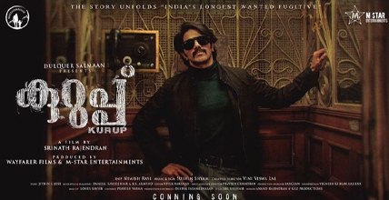 Kurup movie box office